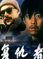亚洲一区二区三区四区在线播放